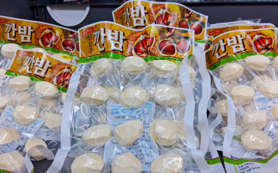 신공주 깐밤.jpg