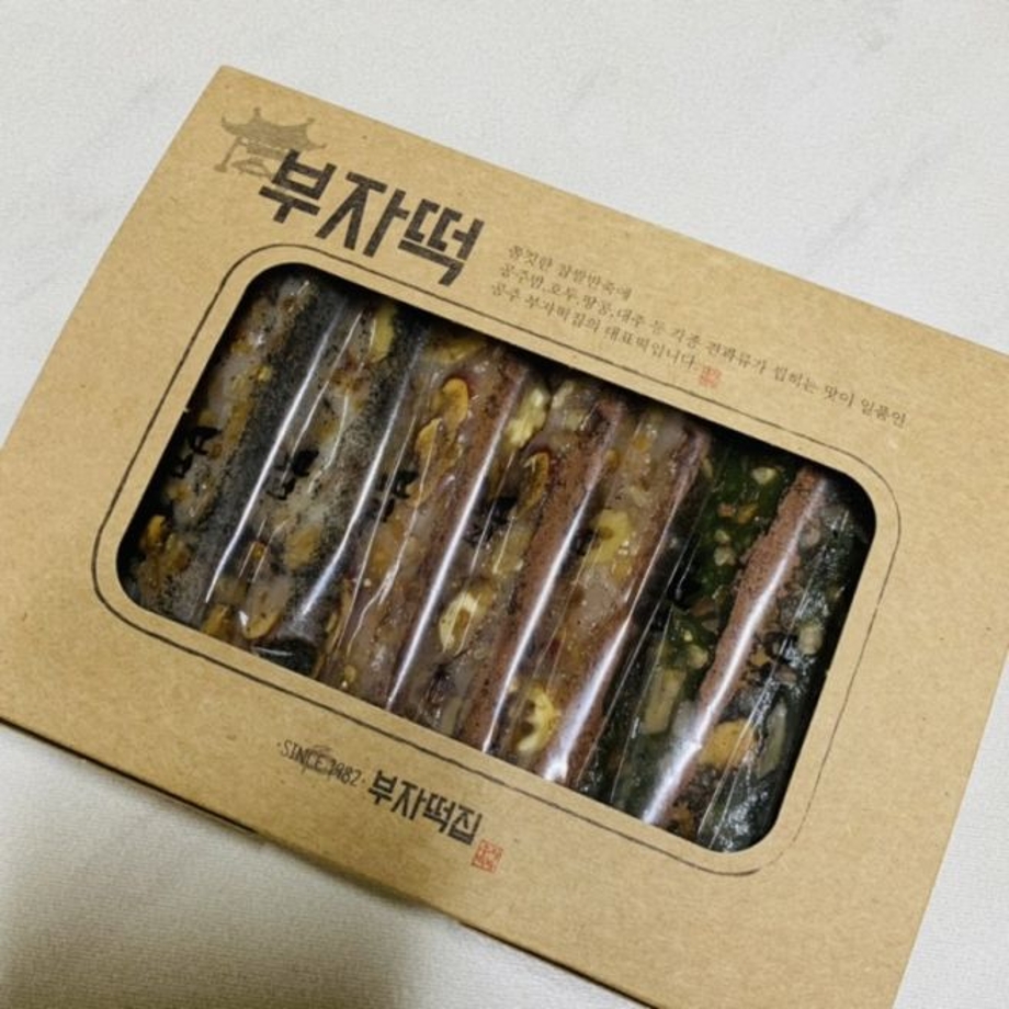 유명떡집.jpg