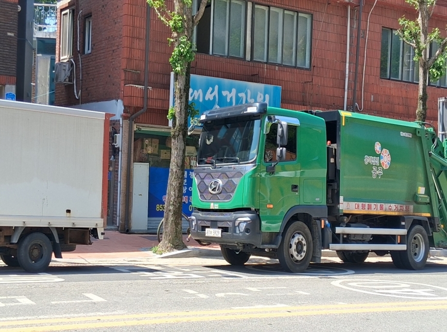 대형폐기물수거차량.jpg