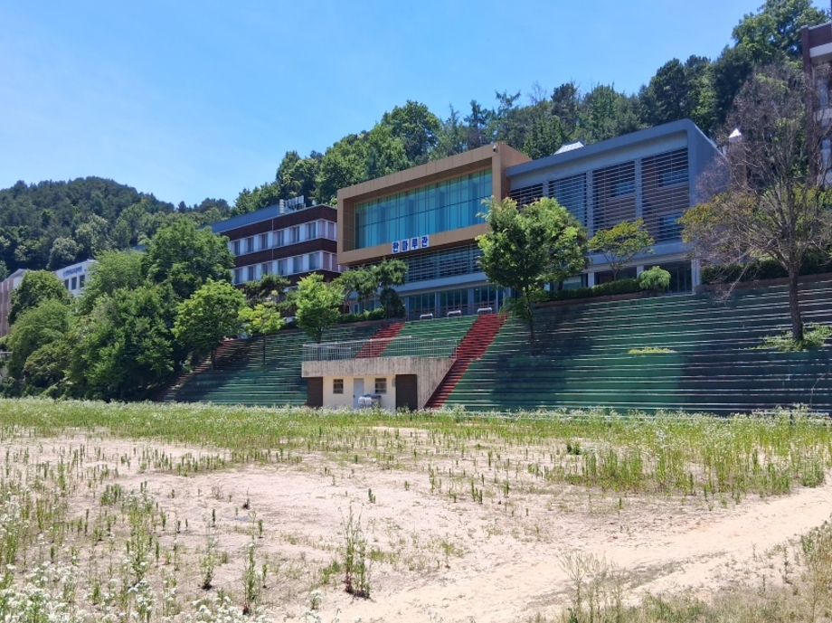 옥룡캠퍼스.jpg