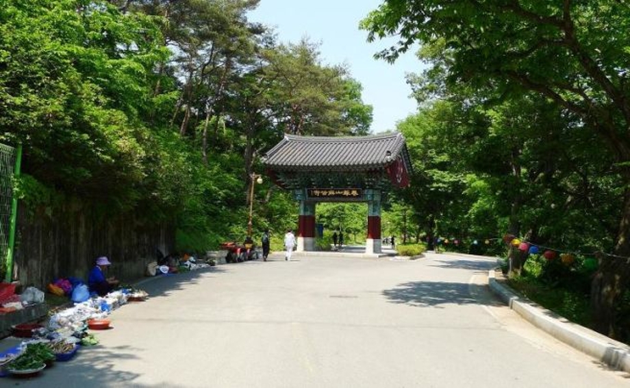 마곡사입구.jpg
