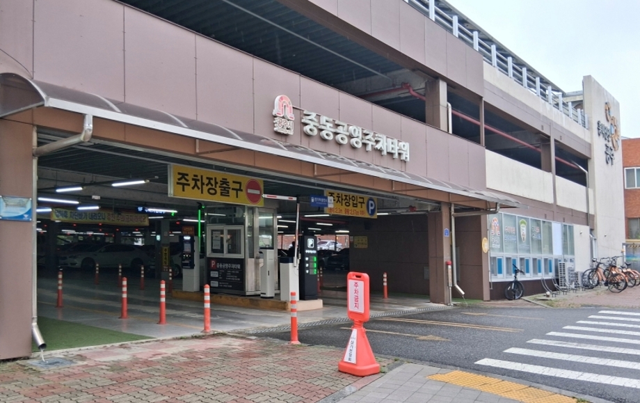중동주차타워.jpg