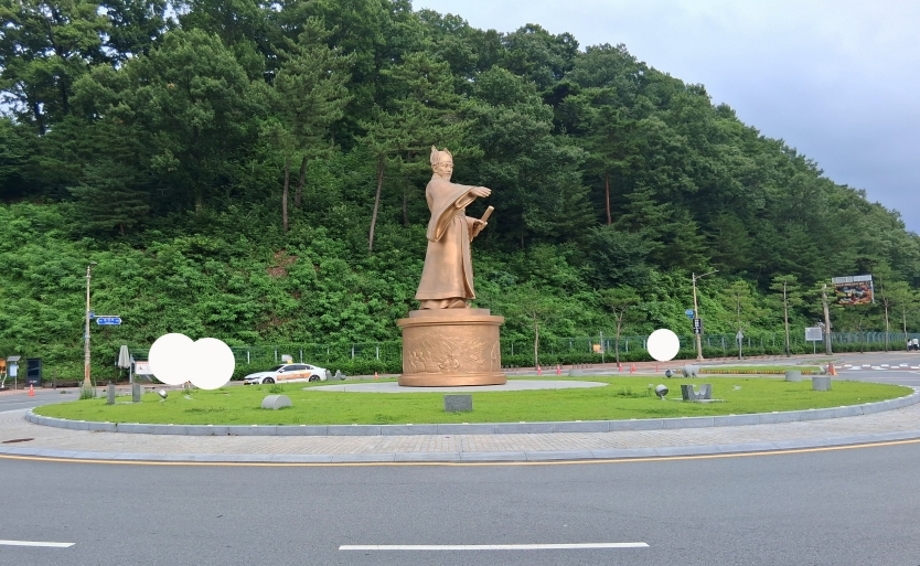 공산성 회전교차로.jpg