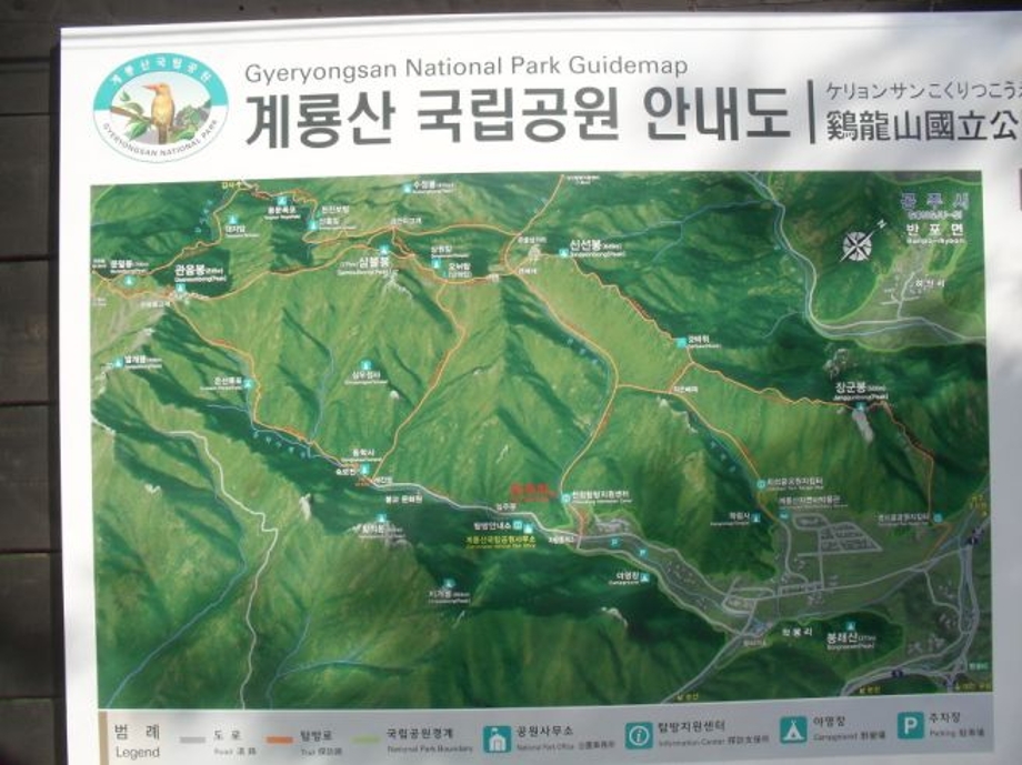 공원안내도.jpg